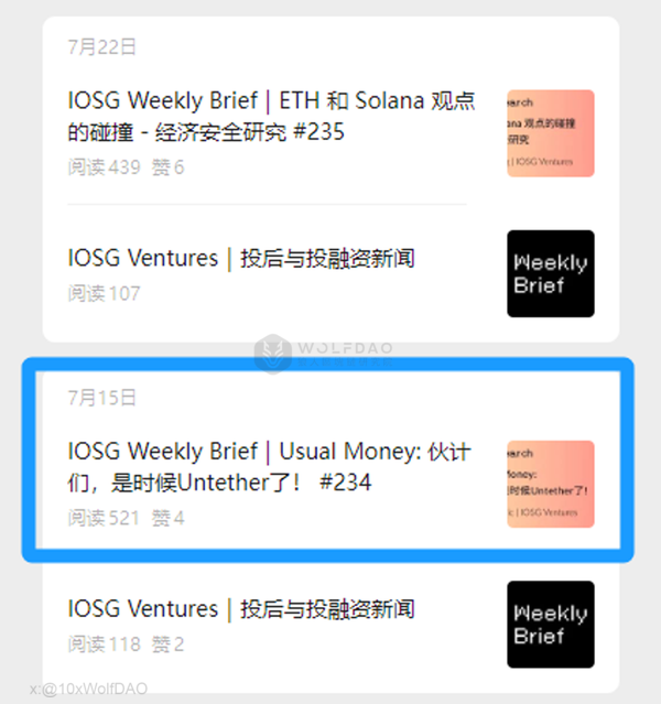 新稳定币USD0强势登场，为何敢喊 “干掉 Tether”？ image 6