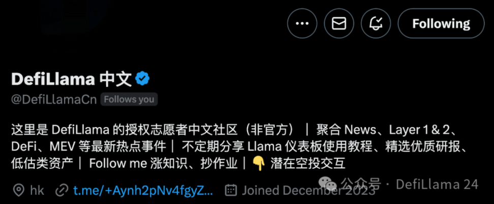 《GENIUS 法案与 STABLE 法案之争:国会将扼杀还是助推稳定币发展?》 image 5