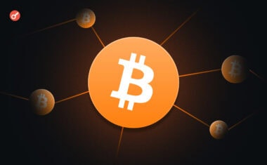 Twenty One выйдет на биржу с более 43 500 BTC на балансе