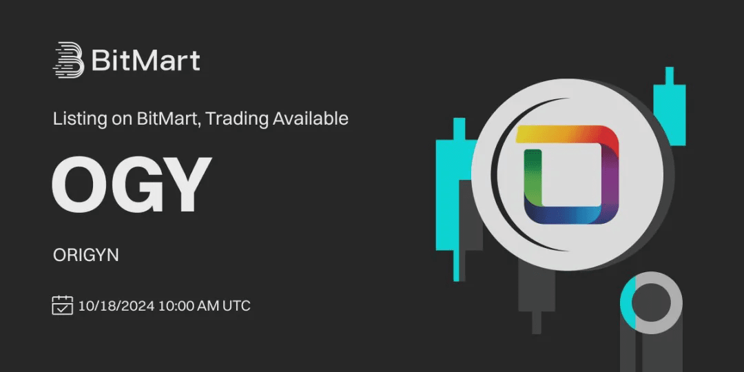 使用 ORIGYN 保护 Leo Caillard 的永恒大理石艺术 image 2