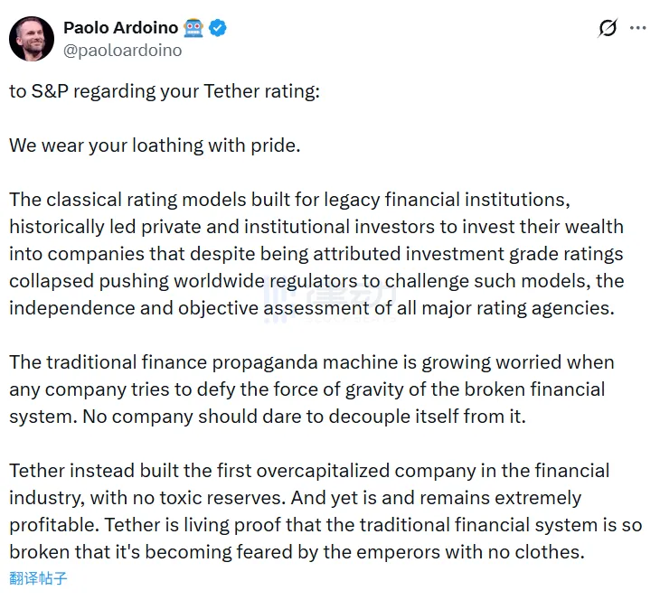 Tổng giám đốc điều hành Tether phản hồi về việc S&P hạ xếp hạng USDT: Sự mong manh của hệ thống cũ đang khiến những người nắm quyền cảm thấy bất