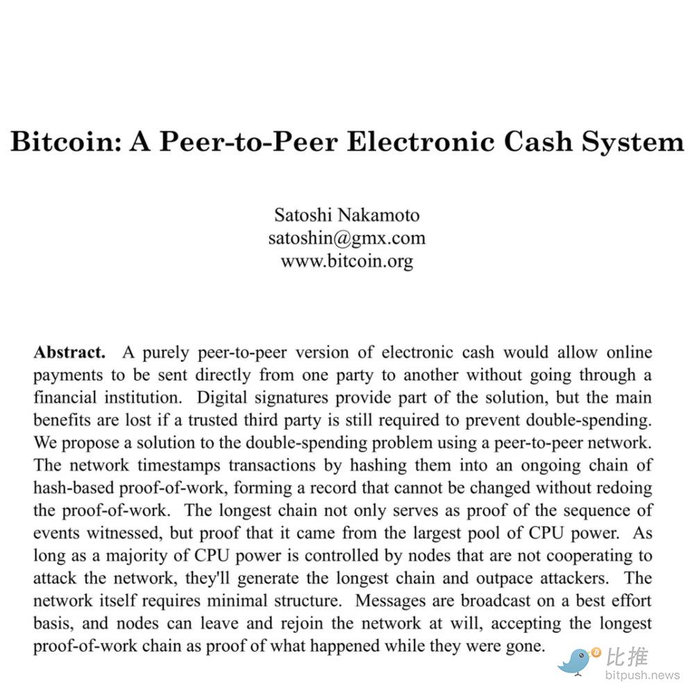 Seventeen Years of the Bitcoin White Paper: From Obscurity to National Adoption image 1