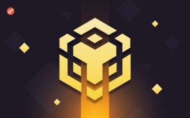 REX Shares и Osprey Funds подали заявку на регистрацию спотового BNB-ETF