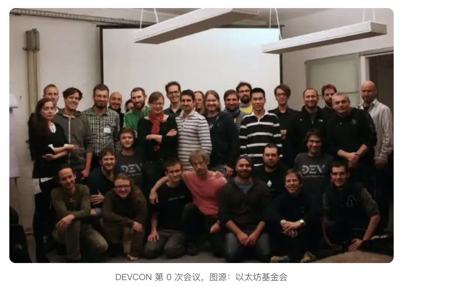 以太坊10年权力更替:内部3次洗牌,如今正在尝试告别Vitalik时代 image 4