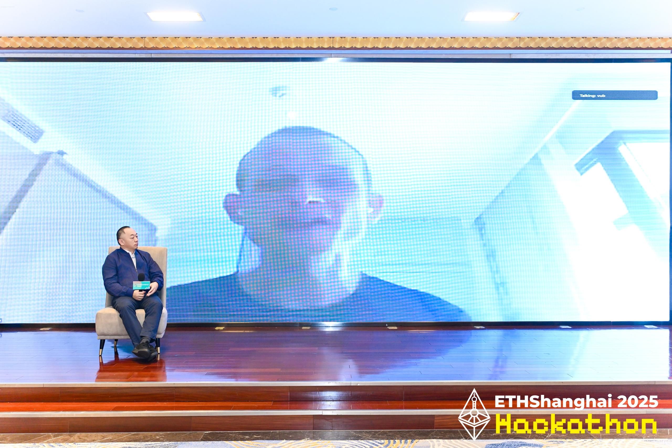 ETHShanghai 2025 successfully concluded, with Vitalik, Xiao Feng, and other prominent figures discussing the future of Ethereum image 0