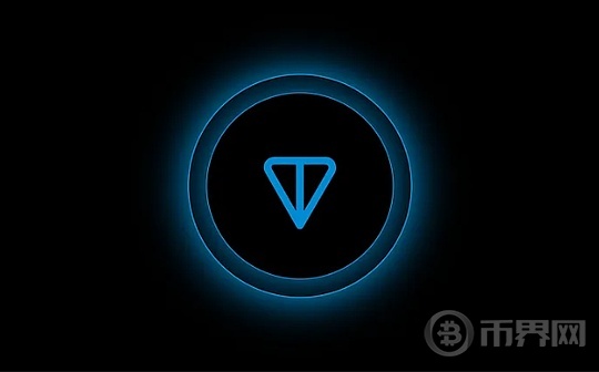 TON 狂热行情即将爆发？将重回 6 美元