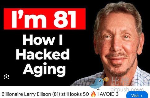 Cinco matrimonios, un rebelde eterno: la vida salvaje de Larry Ellison, el multimillonario de 81 años image 7