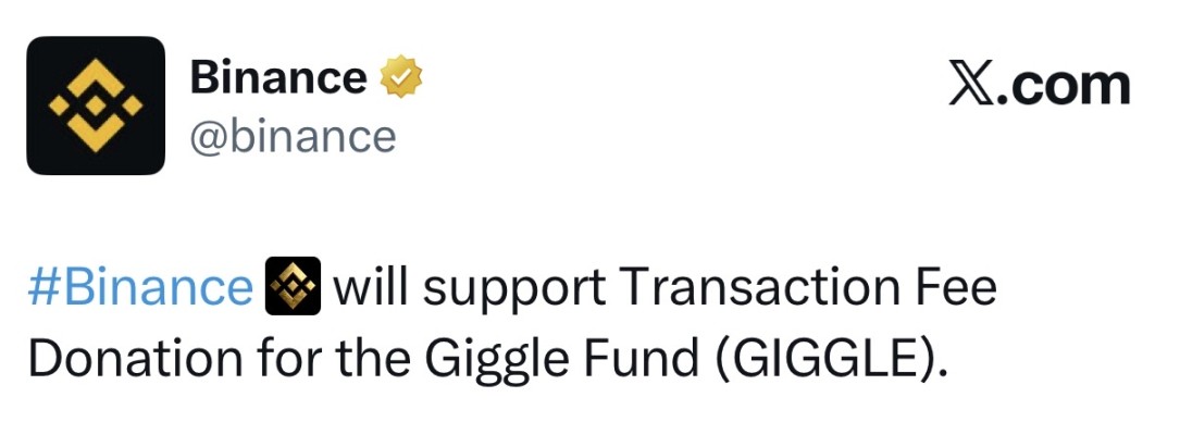 Di balik lonjakan GIGGLE: Bisakah Meme dan Kegiatan Sosial Hidup Berdampingan? image 2