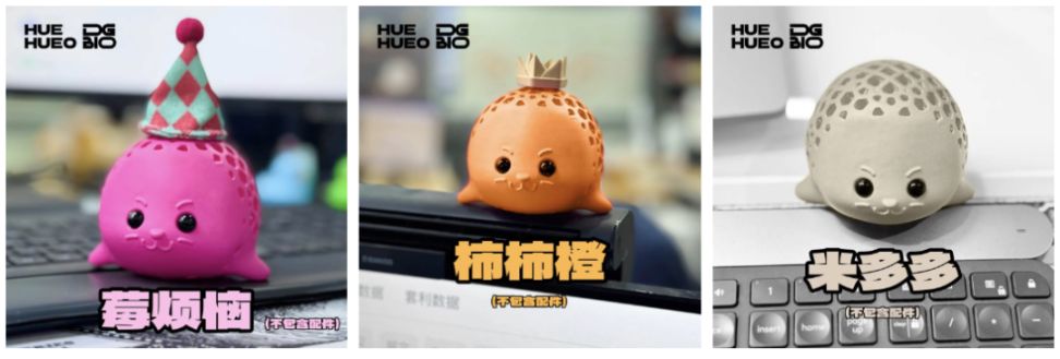 CKB | 2025 香港 Web3 嘉年华最强打卡攻略 image 11