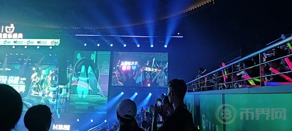 数字化驱动 玛特·袋鼠音乐盛典开创数字文娱产业新纪元 image 12