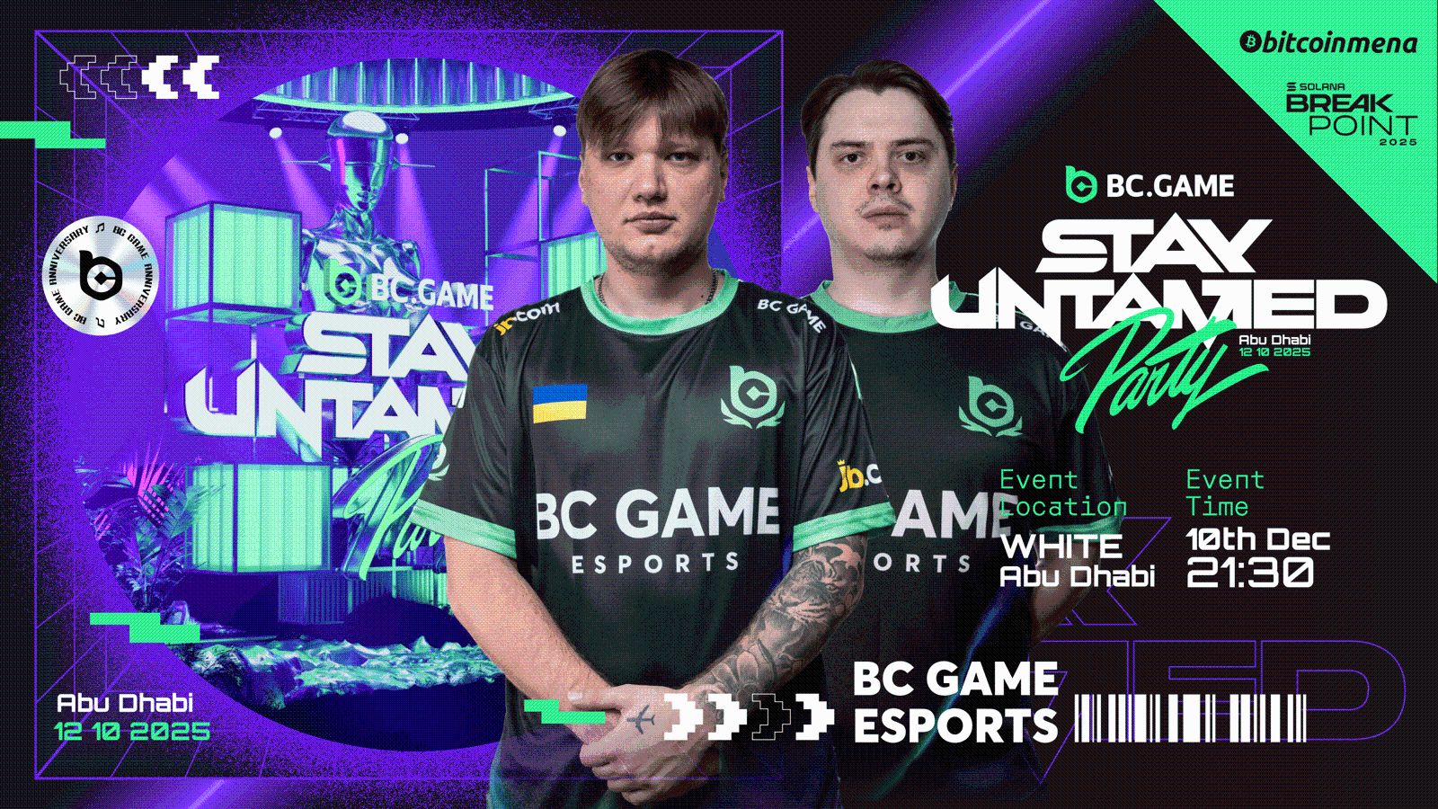 BC 断点之夜：与BC共赴不羁盛宴 | 豪礼狂撒 image 4