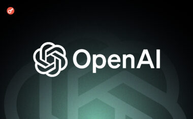 СМИ: OpenAI способна стать самой дорогой частной компанией в мире с оценкой в $500 млрд
