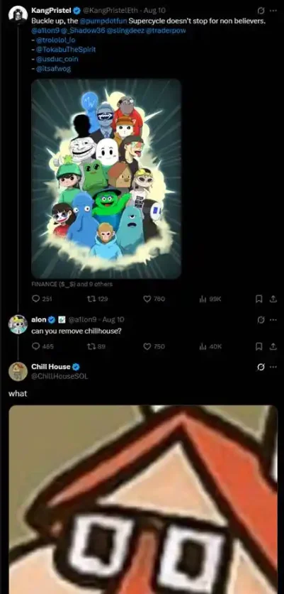Base、Solana 与 pump.fun 的意外联动：一场由 $CHILLHOUSE 引爆的全明星「meme 抽象秀」 image 11