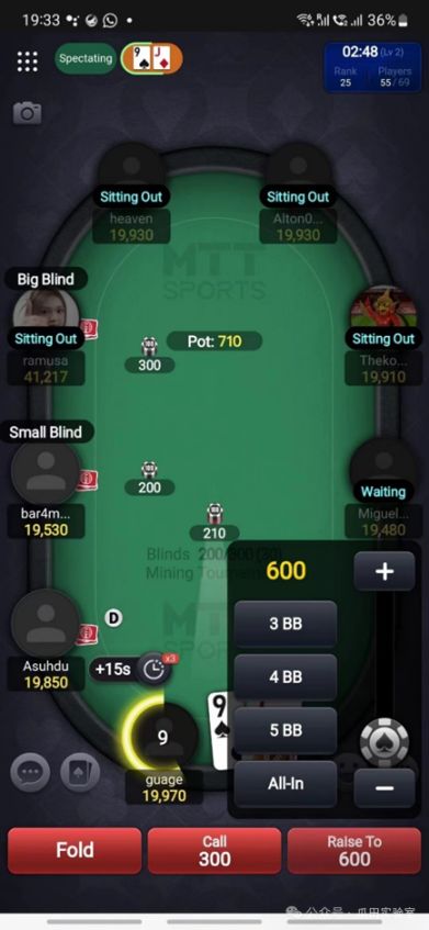 谁来瓜分这千亿美元的买卖？  ——再探区块链和德州扑克的结合 （下篇） By W Labs image 5