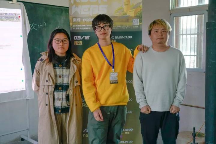 Rock Web5 · 南塘 | 亮瓦计划:Web 5 赋能乡村儿童美育空间 image 7
