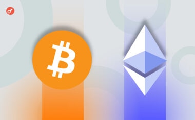 Биткоин пробил уровень в $121 000, Ethereum — $4500