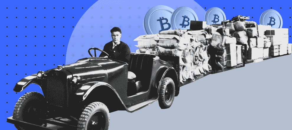 Crypto Funds Record Capital Inflow in 2024 image 0