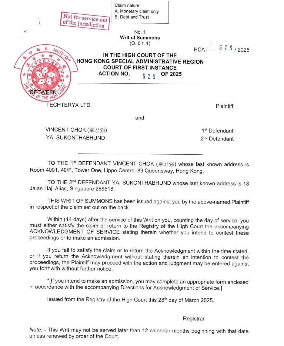 TUSD 运营商亏空近 5 亿美元，FDUSD 发行方是「罪魁祸首」？ image 0