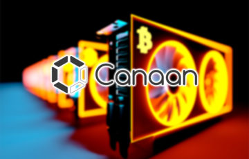 日本、カナンプロジェクトで国家連携型ビットコインマイニング時代へ