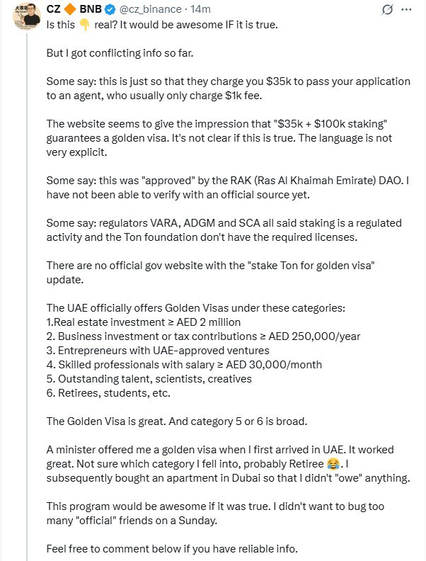 质押TON换金卡？加密乌龙如何撞上主权铁壁 image 1