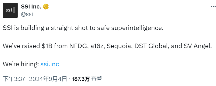 前OpenAI高管新公司（SSI）成立三个月完成10 亿美元巨额融资，聚焦 AI 安全 image 1