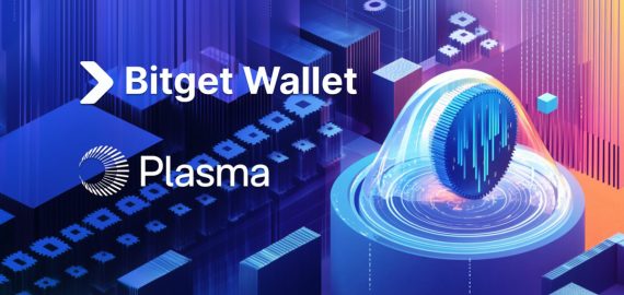 Bitget Wallet devient partenaire officiel du lancement de Plasma, permettant un accès natif au Stablecoin et DeFi Écosystèmes
