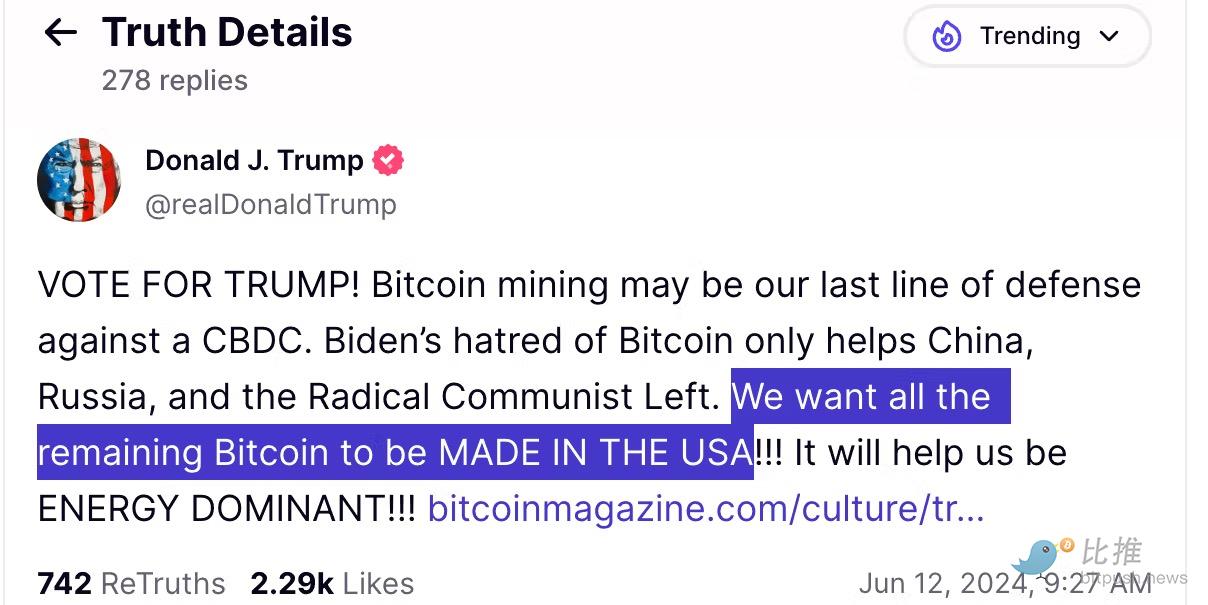 Seventeen Years of the Bitcoin White Paper: From Obscurity to National Adoption image 9