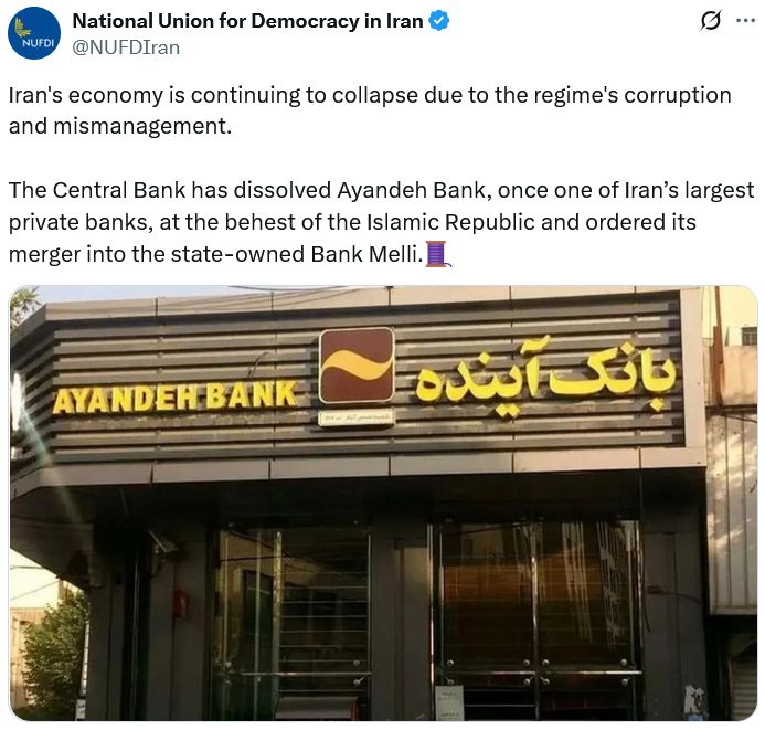 Major Iranian private bank goes bankrupt, roiling 42M customers