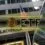 BlackRock’s IBIT Stays Stagnant Despite Bitcoin ETFs Bounce Back With $21.5M in Inflows
