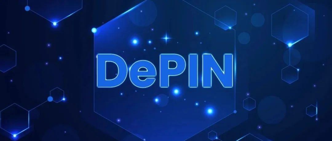 L1、L2 上的 DePIN 发展情况如何？
