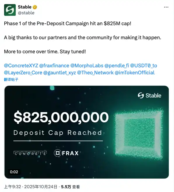律動專訪Stable CEO：穩定幣鏈競賽加速，Stable比plasma強在哪裡？ image 0