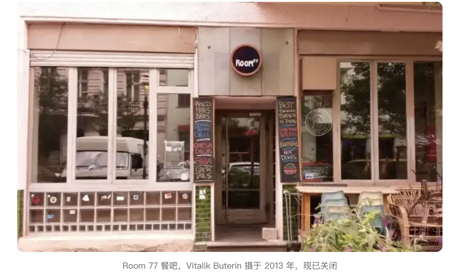 以太坊10年权力更替:内部3次洗牌,如今正在尝试告别Vitalik时代 image 1