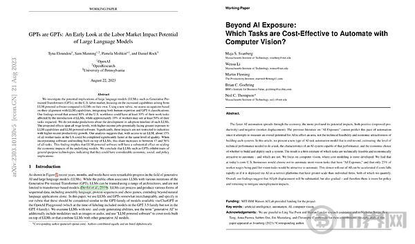 大模型会是一场泡沫吗? image 13