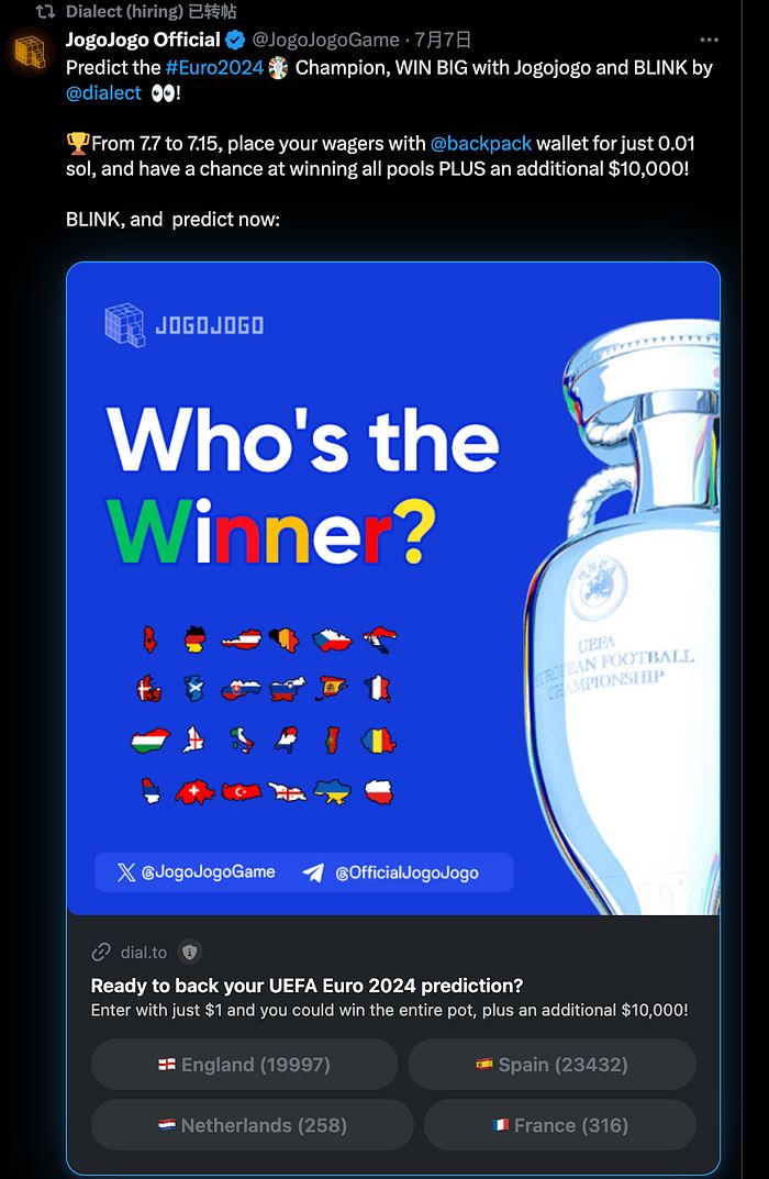 Solana Blinks 生态全解析：如何将 Twitter 变为加密乐园？ image 5