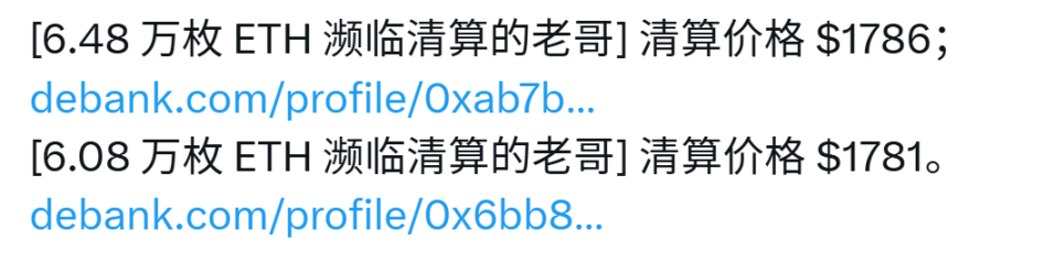 一个大胆的猜测：MakerDao 上的多次接近清算价的双 6 万哥有可能是一种惊险套利 image 0