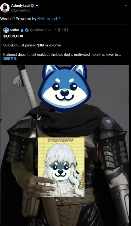 Meme炒作再度来袭,这回社区在玩些什么? image 7