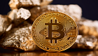 В CryptoQuant оценили приток биткоинов в кошельки крупных инвесторов