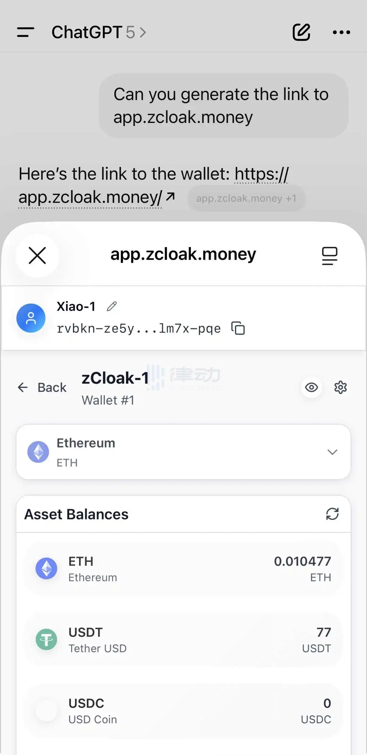 zCloak Passkey hamyoni ChatGPT va Claude APP bilan integratsiyani yakunladi