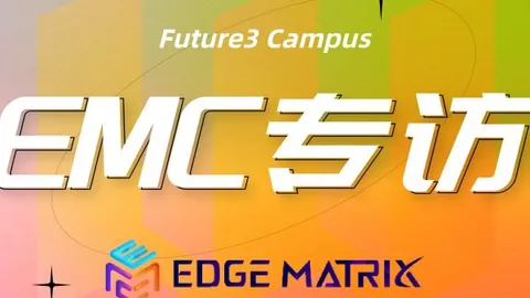 El presidente de la Fundación EMC, Alex Goh: La actualización de la red EMC Layer 1 ayuda a los desarrolladores a superar las limitaciones de los sistemas tradicionales de blockchain y de IA.