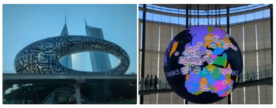 Vitaliks new work: Technology and Humanities - Dual perspectives of Dubai and Tokyos Future Museum image 0
