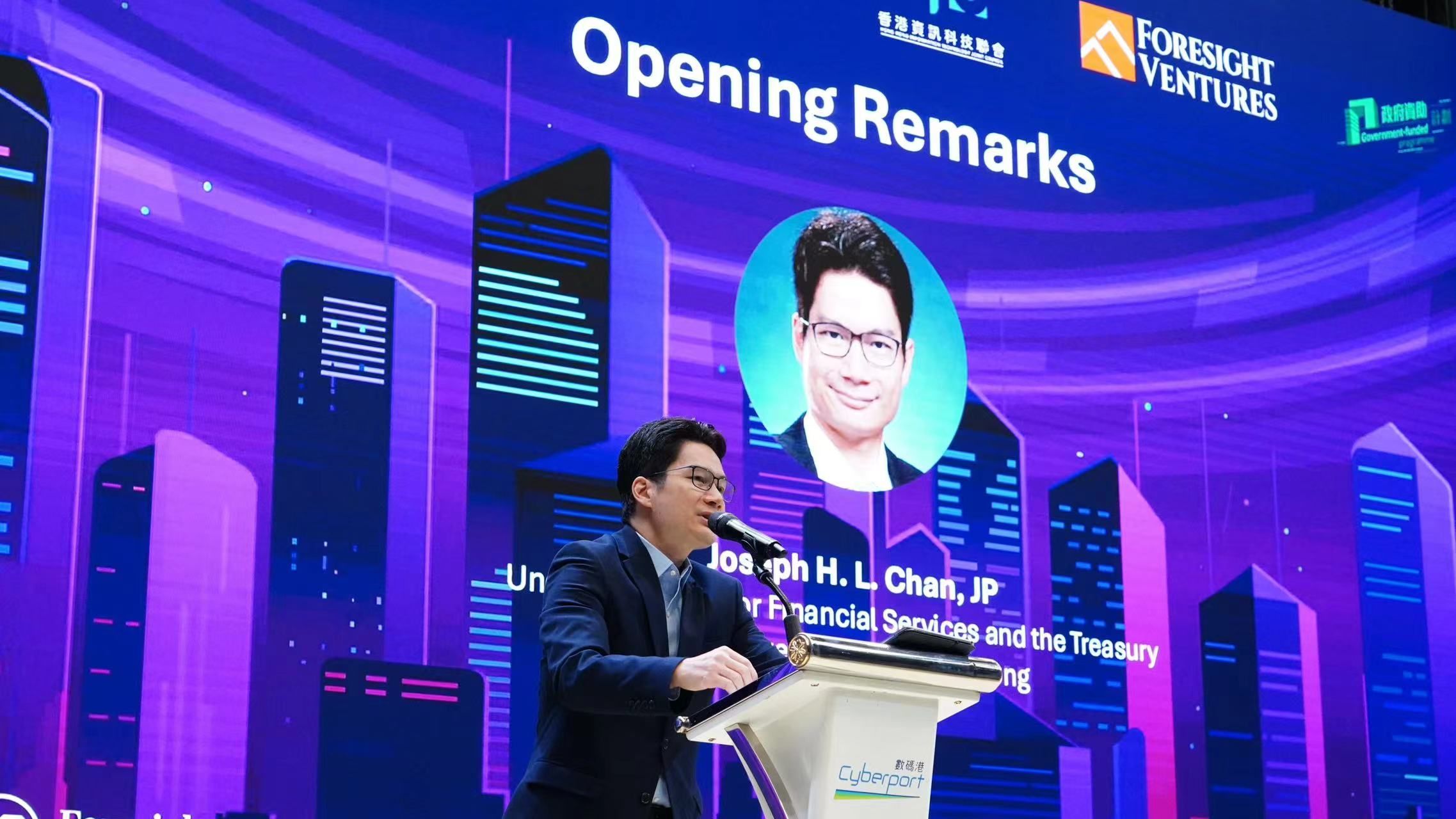 Web3 Connect: Hong Kong and the World image 2