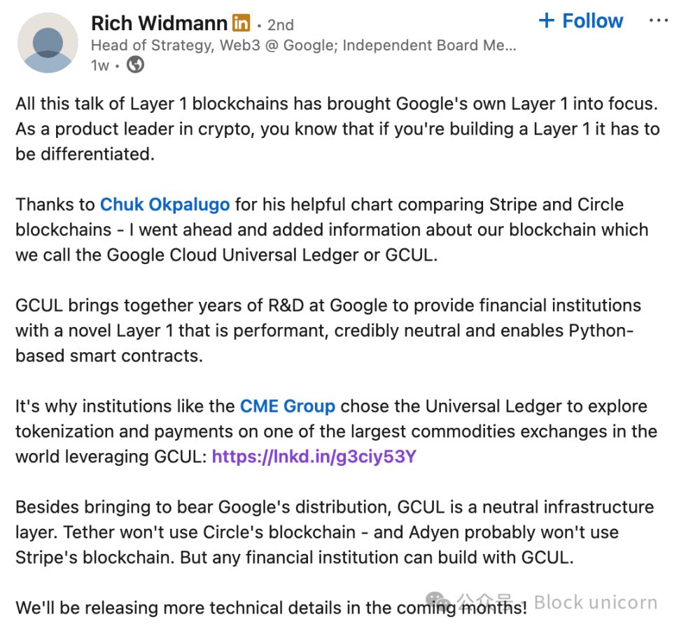 From Search Box to the Financial Future: Google Prepares to Reshape Value Flow with Blockchain image 0