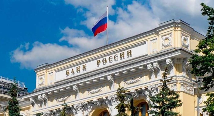 The Bank of Russia reported that Russians are increasing their trading in cryptocurrencies