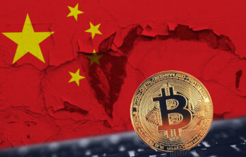 中国地方自治体、14億ドル相当のビットコイン15,000BTCをひっそりと売却