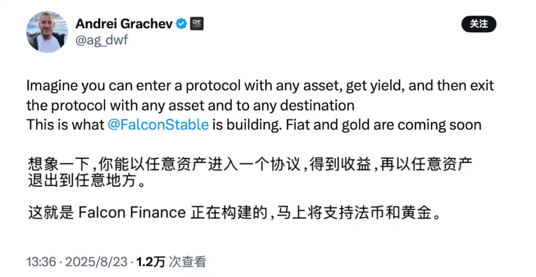 DWF團隊操刀、WLFI投資千萬：Falcon能否改變穩定幣混戰格局？ image 0