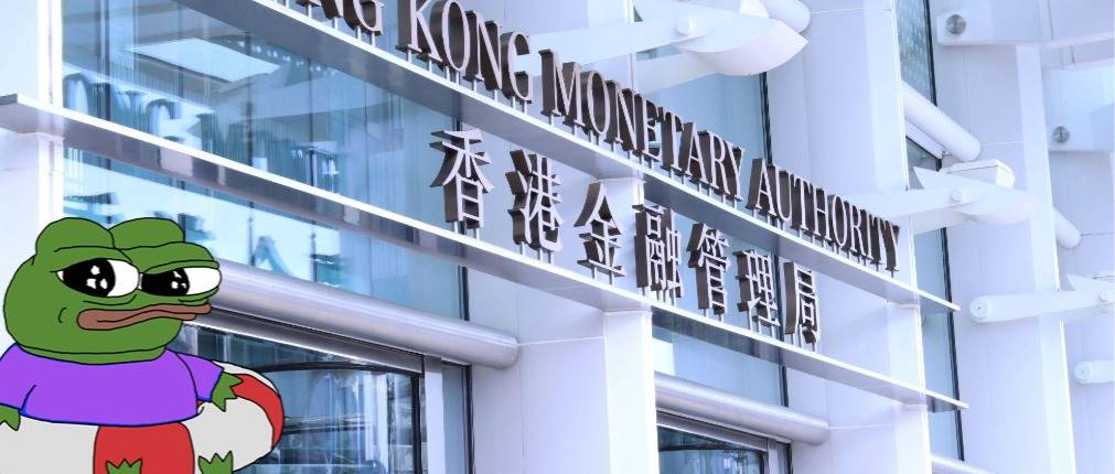 《香港稳定币草案》正式生效，解析香港数字资产监管：发展历程+沙盒实践