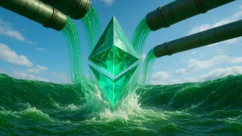 تمتلك 17 شركة مدرجة 3.4 مليون ETH، وبلغت حيازة المؤسسات من Ethereum في الربع الثاني أعلى مستوى تاريخي.