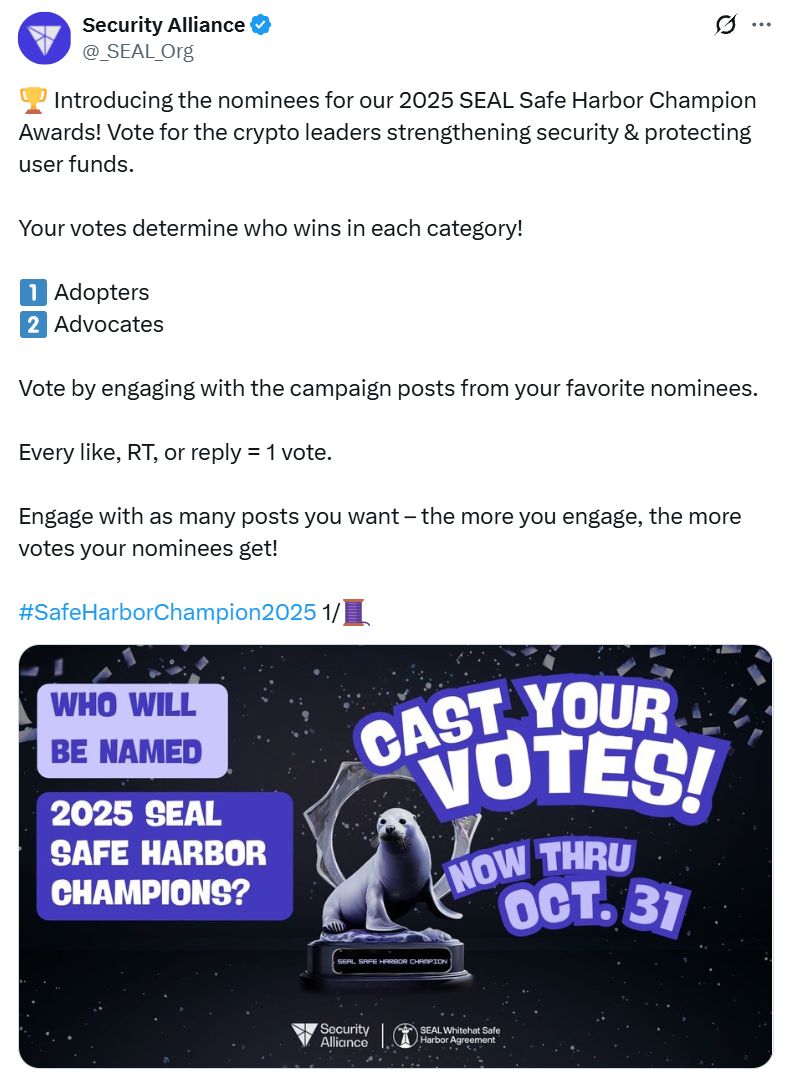 Safe Harbor від SEAL отримав підтримку 29 учасників, може надати white hats юридичний захист для захисту криптовалюти, включаючи Ether
