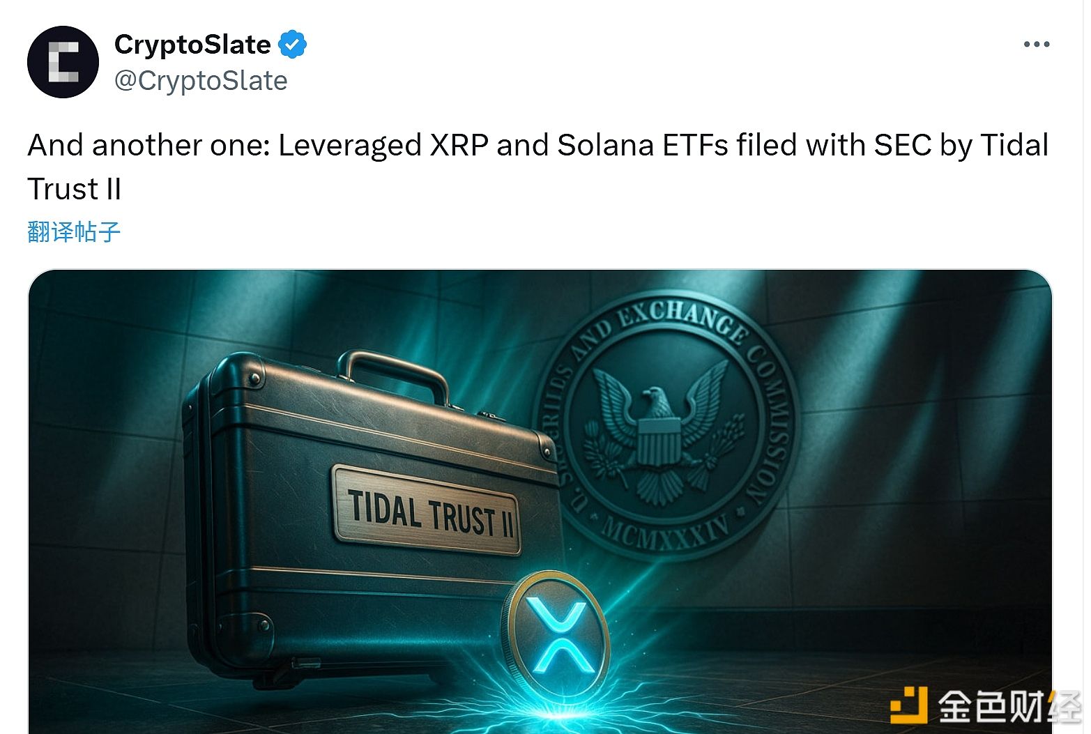 Tidal Trust II向美国SEC提交了杠杆式瑞波币和Solana ETF的申请