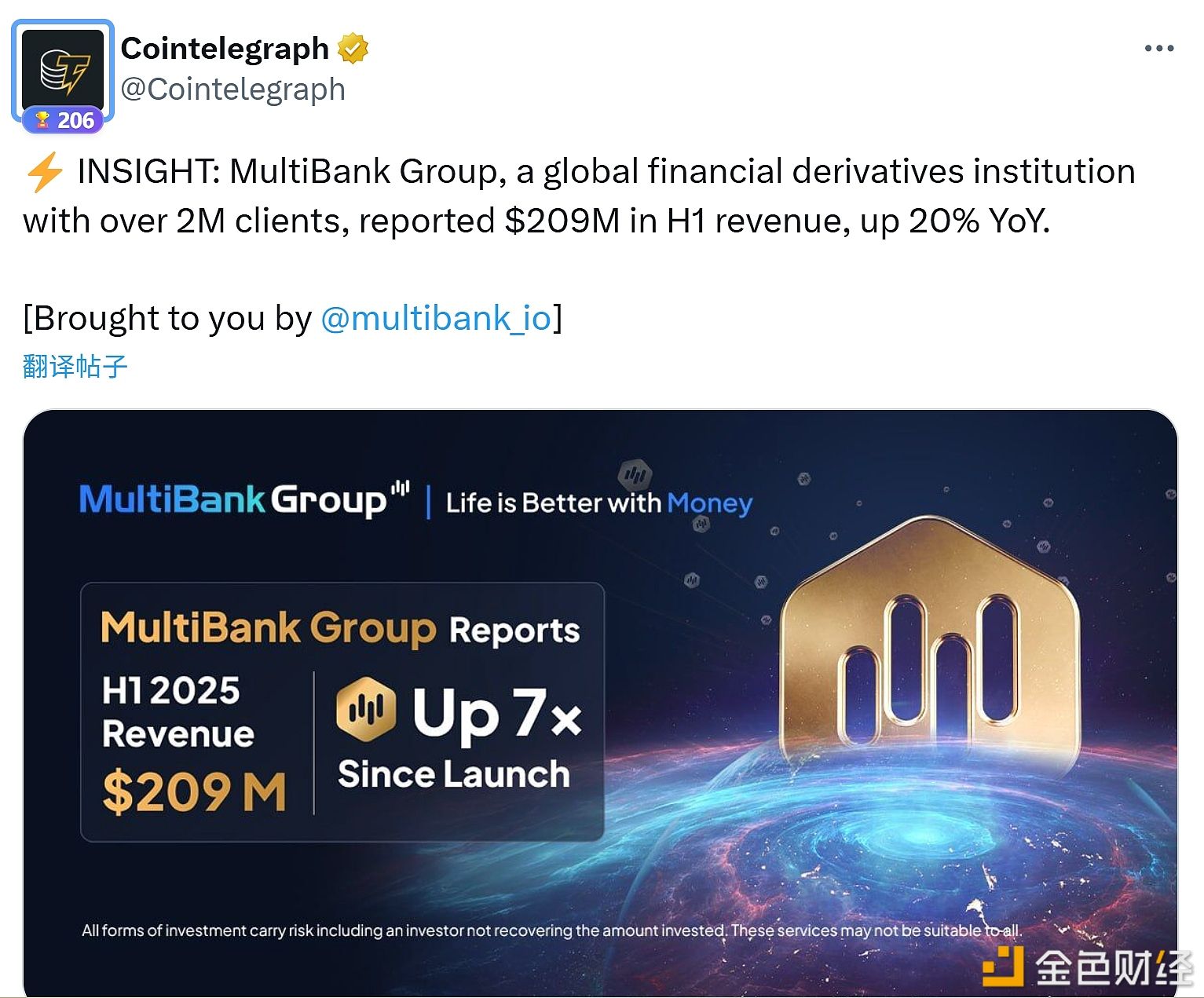 MultiBank Group Reports First-Half Revenue of $209 Million, Up 20% Year-on-Year